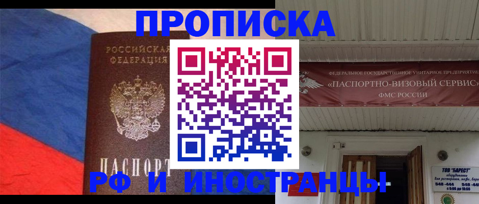 форма 3 в Дубовке